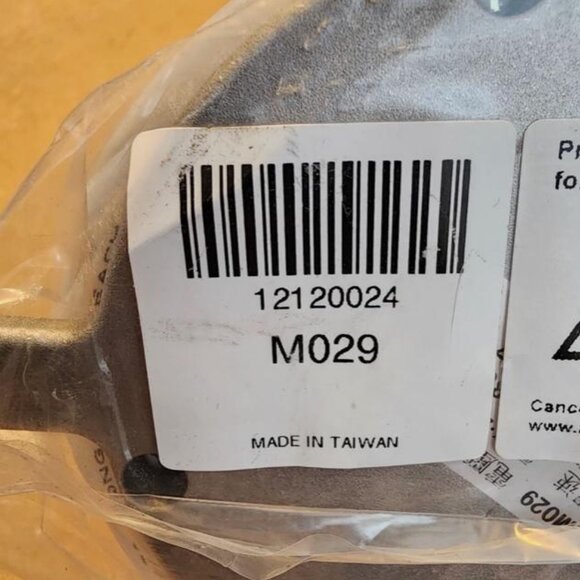 12120024 Zephyr motor hood BRAND NEW AK2100CB - Picture 1 of 3